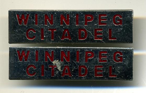 Salvation Army, Winnipeg Citadel Shoulder Title Pair