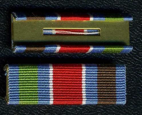 UN Protection Force (Yugoslavia) (UNPROFOR) Ribbon on Device