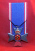 Royal Victorian Order Medal - Member