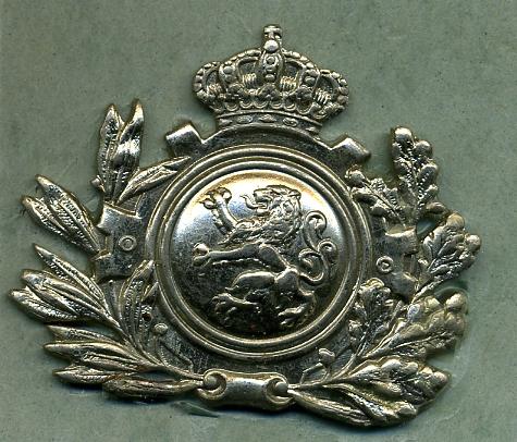 Belgium: Infantry General Service Cap Badge