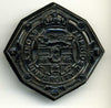 AUSTRALIA: Sydney University Regiment Cap Badge