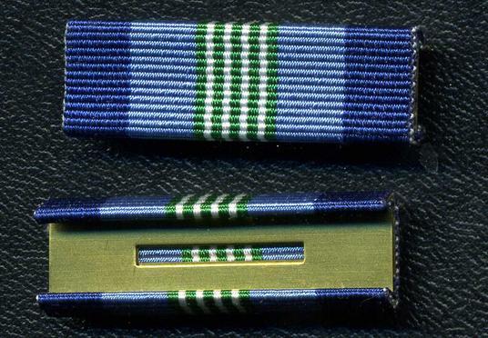 UN Observer Group in Central America (ONUCA) Ribbon on Device – Marway ...