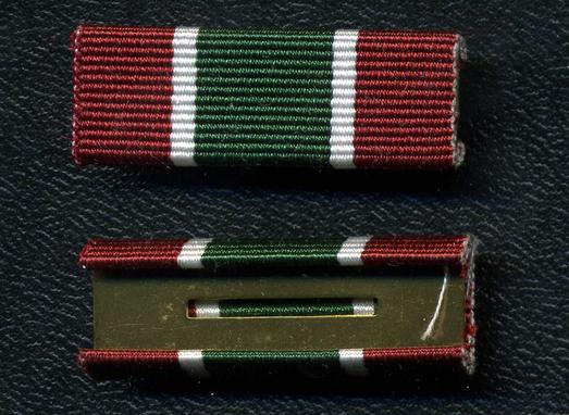 General Campaign Star (GCS) Ribbon on Device