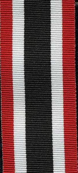 Special Service Medal (SSM) Ribbon. Full size