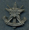 Pakistan Army: 11th Frontier Force Cap Badge