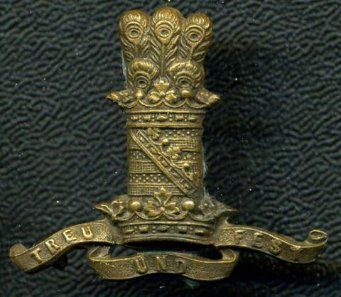 British: 11th Hussars Collar Badge