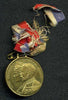 1927 Diamond Jubilee King GeoV ROWNTREE Chocolate Medal