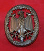 GDR Army Bundeswehr Proficiency Badge, BRONZE, post WW2