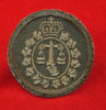 Canadian Army Combat Boonie Badge: Legal Services Branch