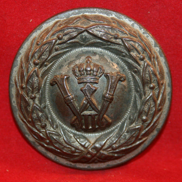Pre WW1 German, Prussian Belt Buckle