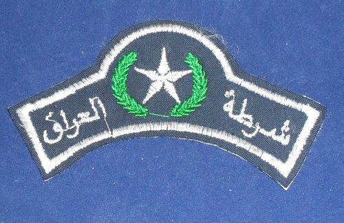 Unknown Foreign Police Shoulder Patch