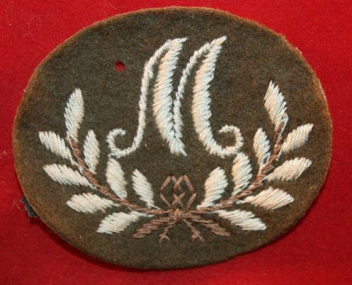 Canadian / British Army: M MortarMan Cloth Trade Badge