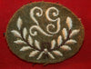 Canadian / British Army: Lewis Gunner Cloth Trade Badge