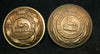 THE LINCOLNSHIRE REGIMENT Uniform Button Lot. Lot of 2.