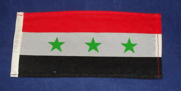 Iraq Flag