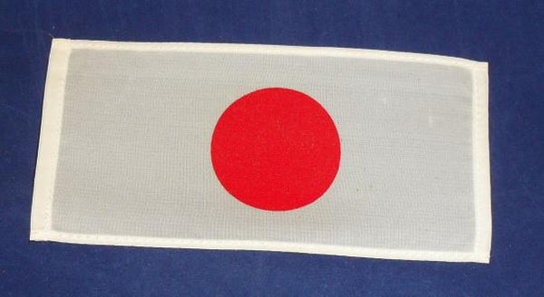 Japan Flag