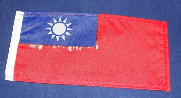 Nationalist China Flag