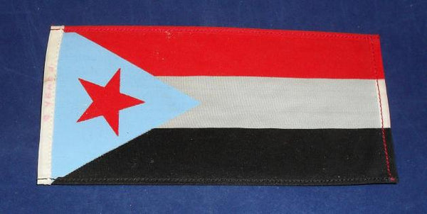 South Yemen Flag