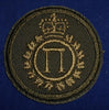 Administration Branch Combat Boonie Badge