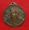 1918 Boy Scouts of America, LIBERTY LOAN, WAR SERVICE, Medallion