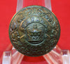 CANADA MILITIA Uniform Button - Victorian Crown Centre Design - 1870's/80's era