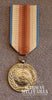 United Nations UNYOM Medal